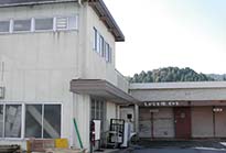 信楽勅旨工場・倉庫